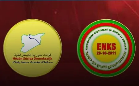 فحوى اللقاء بين القيادة العامة لقسد و "المجلس الوطني الكردي"