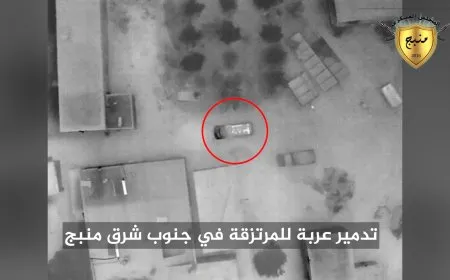 لحظة تدمير عربة لمرتزقة الاحتلال التركي جنوب شرق منبج