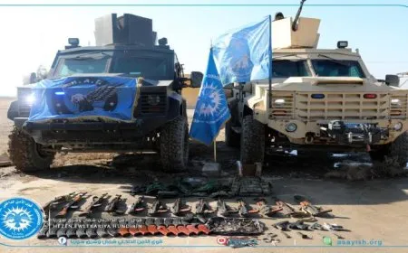 قوى الأمن الداخلي تضبط أسلحة وذخيرة محظورة وتثمّن دور الأهالي في الإدلال عليها