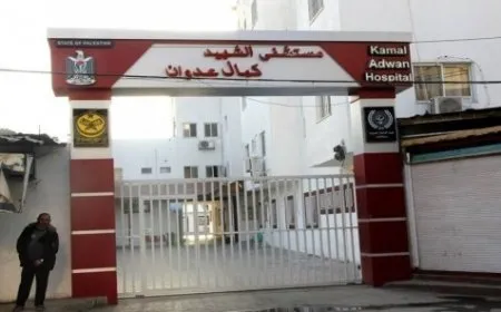 الجيش الإسرائيلي يحرق مستشفى كمال عدوان في غزة