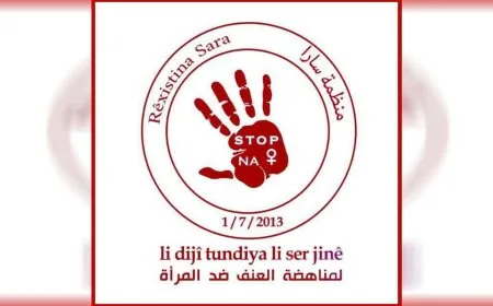 منظمة سارا: تصريح رئيسة شؤون المرأة لا يليق بنضال المرأة السورية وتنوعها الثقافي