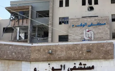 منظمة الصحة العالمية تحذر إسرائيل من استهداف المستشفيات في غزة