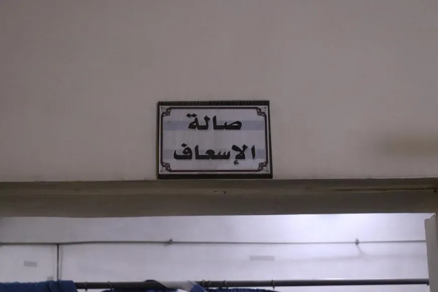 نصائح وإرشادات لتجنّب الإصابة بالأمراض الموسمية