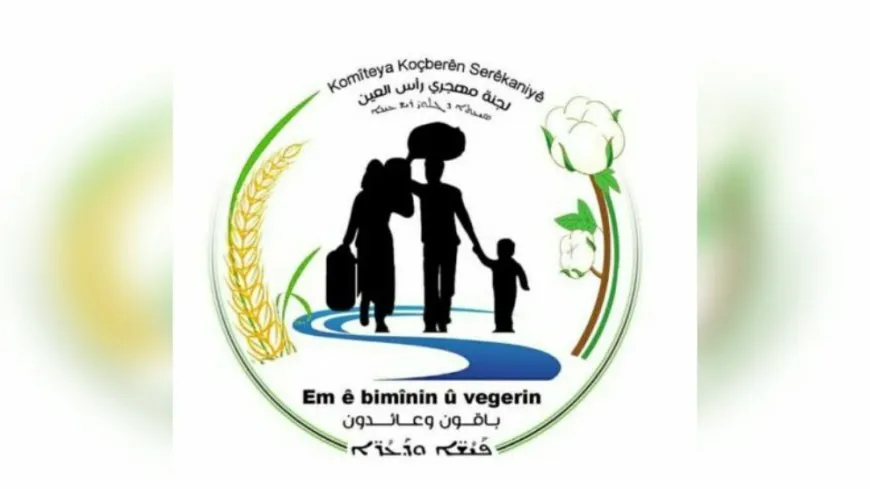مطالب لدعم وحماية مهجّري عفرين وأهالي الشهباء 