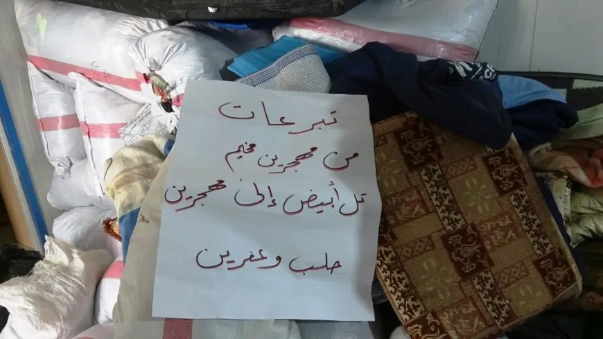 استجابة سريعة: مبادرات متنوعة دعماً للمهجّرين قسراً من عفرين والشهباء