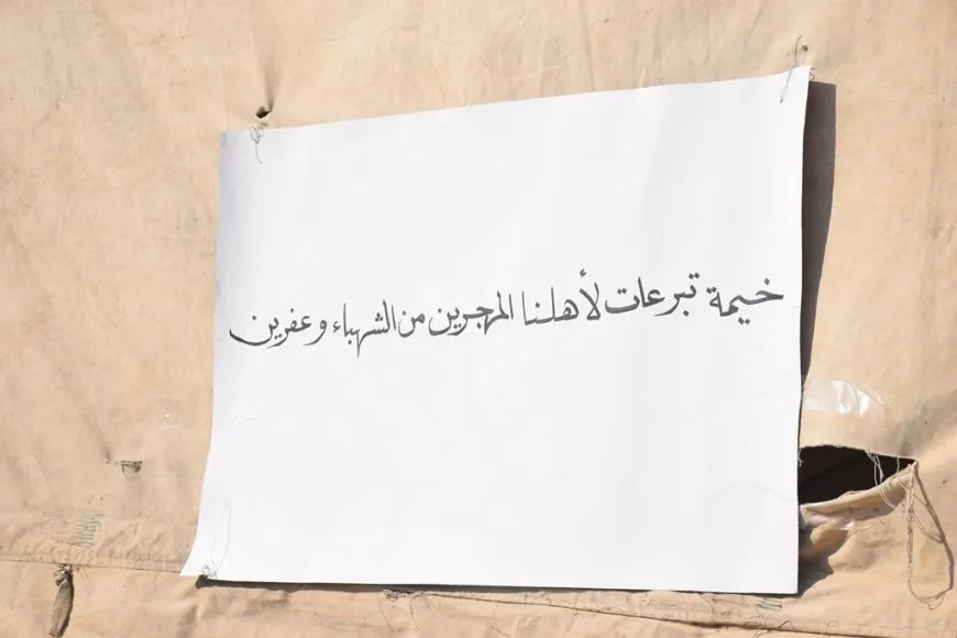 استمرار جمع الدعم للمهجّرين قسراً في مقاطعتي الطبقة والجزيرة