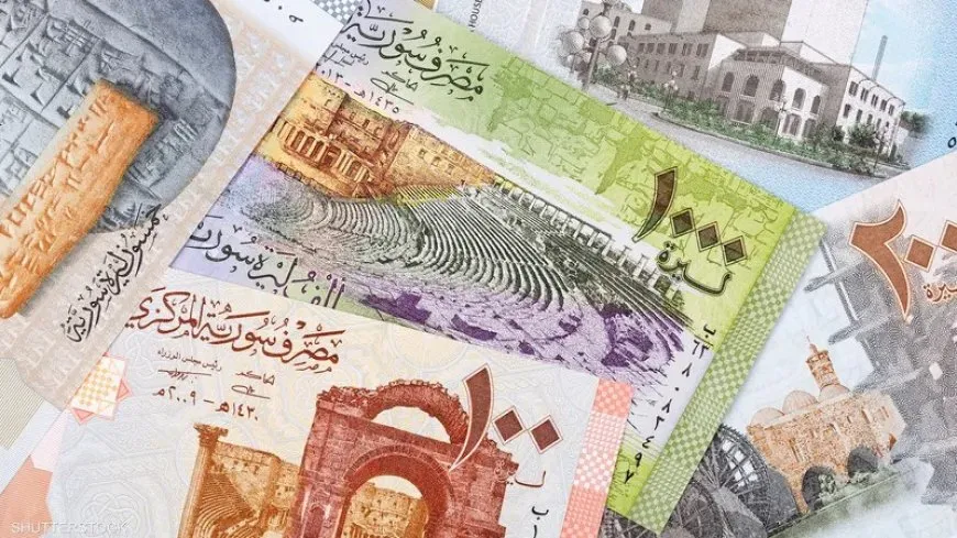 الليرة السورية تلامس قاعاً غير مسبوق بعد سقوط نظام البعث