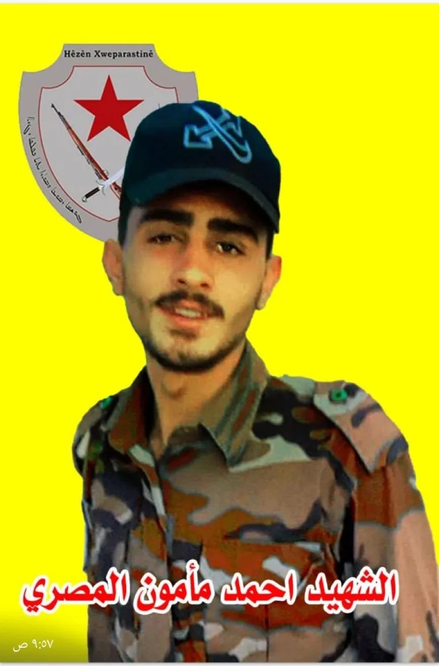 تشييع مهيب لأربعة شهداء من قوات الحماية الذاتية في الشدادي