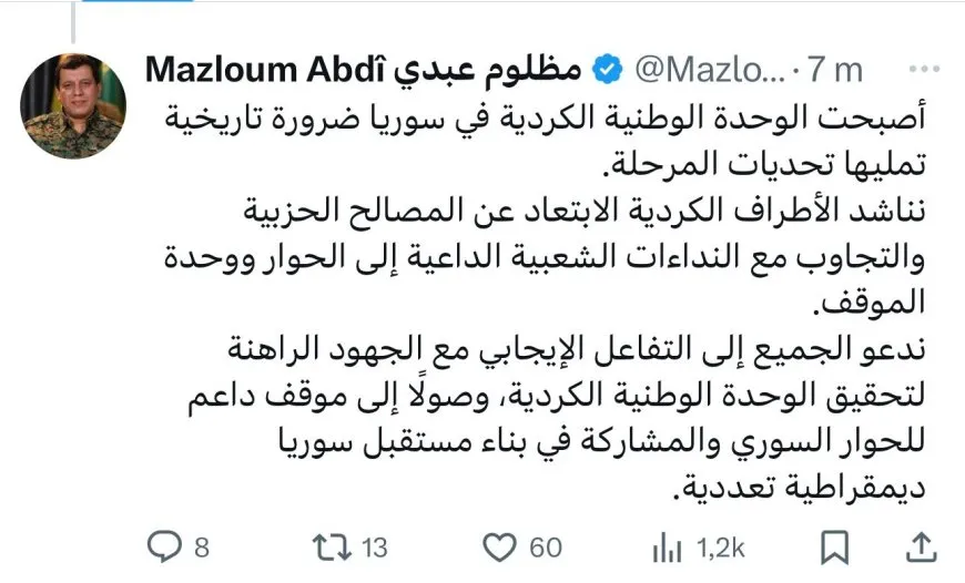 القائد العام لقسد يدعو مجدداً الأطراف السياسية الكردية لتوحيد الموقف
