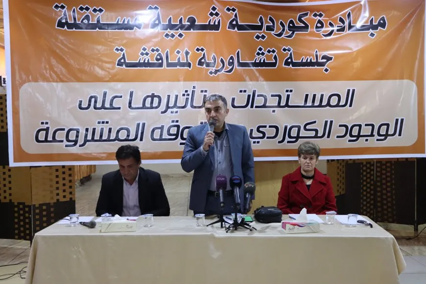 انطلاق أعمال ندوة حوارية حول الوحدة الوطنية الكردية في قامشلو