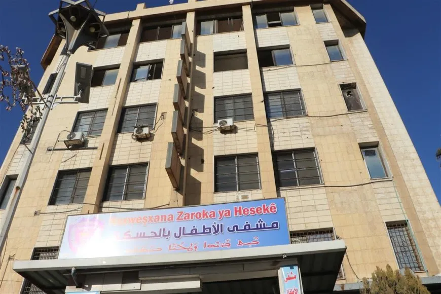 افتتاح مشفى الأطفال في مدينة الحسكة