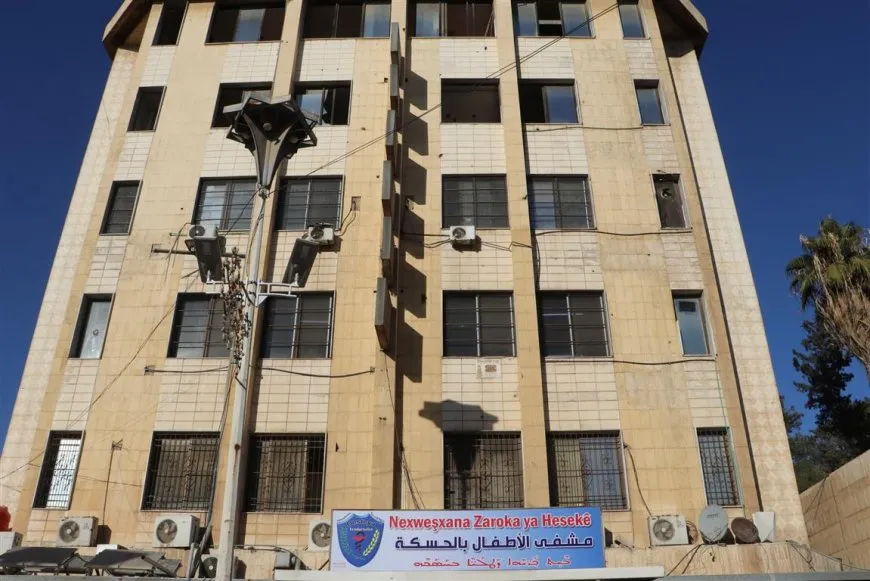 افتتاح مشفى الأطفال في مدينة الحسكة