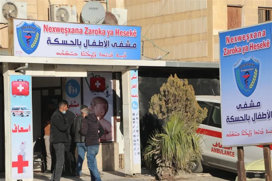 افتتاح مشفى الأطفال في مدينة الحسكة