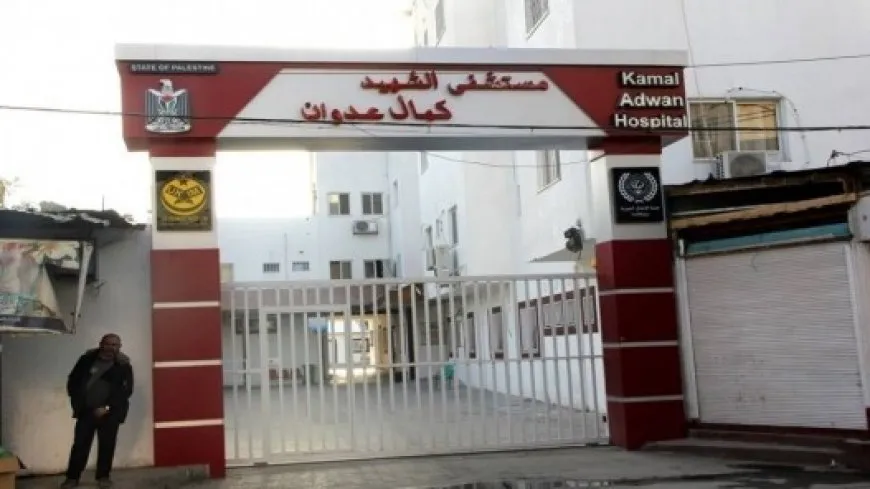 الجيش الإسرائيلي يحرق مستشفى كمال عدوان في غزة