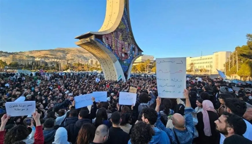 احتجاجات في عدة مدن سورية للمطالبة بالكشف عن مصير المفقودين والمغيبين قسراً