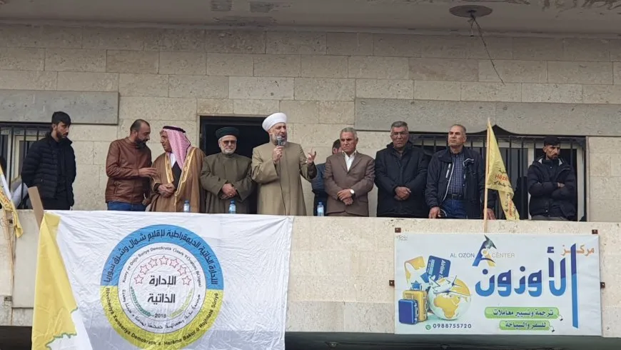 "بالوحدة والتكاتف مع قسد ستفشل مخططات المتربصين بمناطقنا"