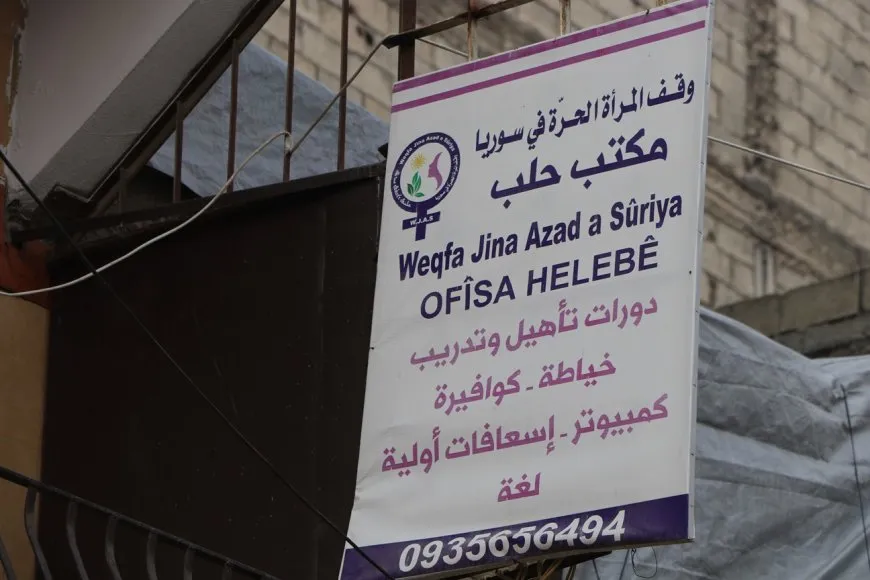 تقديم الدعم العيني للمهجّرين قسراً من مقاطعة عفرين والشهباء في حلب