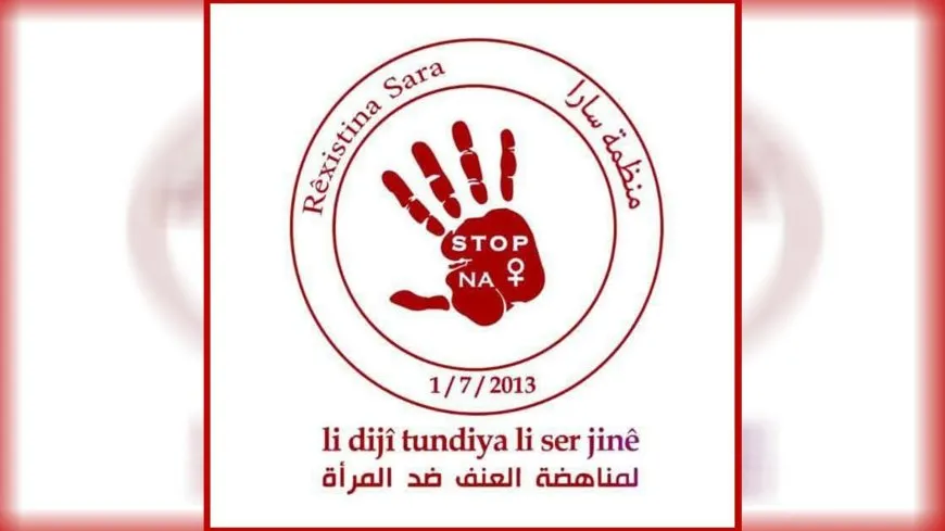 منظمة سارا: تصريح رئيسة شؤون المرأة لا يليق بنضال المرأة السورية وتنوعها الثقافي