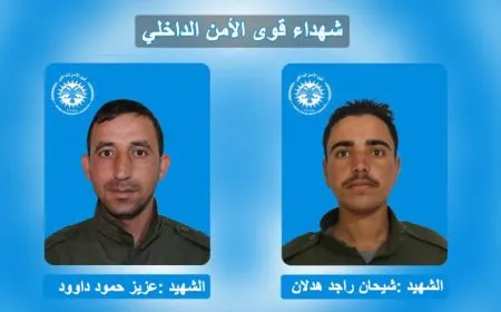 استشهاد عضوين من قوى الأمن الداخلي في هجوم لخلايا داعش 