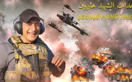 وحدات قسد الجوية تدمر مدرعة في تصديها لهجمات الاحتلال التركي ومرتزقته