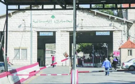 تغييرات مقبلة على إجراءات وشروط دخول السوريين إلى لبنان