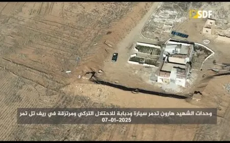 وحدات قسد الجوية تدمّر في ردها على الهجمات دبابة للاحتلال التركي 