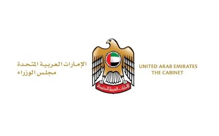 الإمارات تدرج 19 فرداً وكياناً مرتبطين بالإخوان المسلمين على قائمة "الإرهاب" المحلية