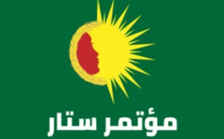 مؤتمر ستار في لبنان يدين هجمات الاحتلال التركي على إقليم شمال وشرق سوريا