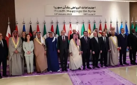 بيان اجتماعات الرياض يدعم الانتقال السياسي ويتجاهل الاحتلال التركي في سوريا