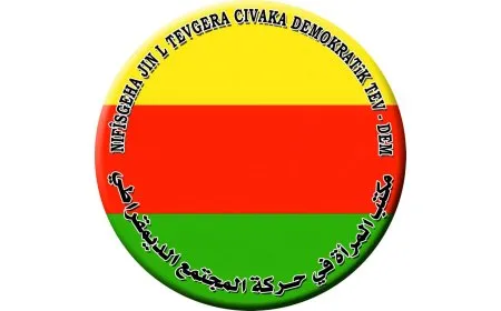 TEV-DEM: حكم الإعدام بحق بخشان عزيزي جريمة وإسكات لصوت التغيير