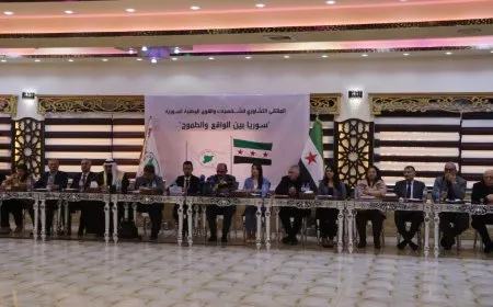 توصيات ومطالب من مخرجات ملتقى تشاوري لحزب الوطن السوري  