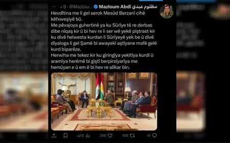 مظلوم عبدي يكشف عن الخطوط العريضة من الاجتماع مع البرزاني