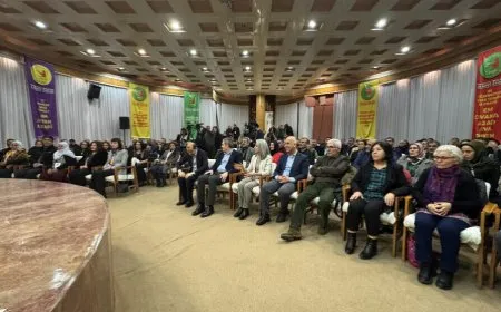 حزب الأقاليم الديمقراطية يعلن عن إدارته الجديدة