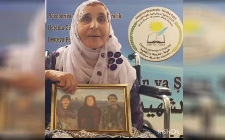 رحيل الأم سلطانة حسين والدة شهيدين
