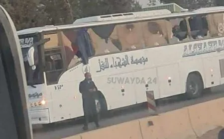 إصابة 5 مواطنين في استهداف مسلح لحافلات نقل على طريق دمشق السويداء