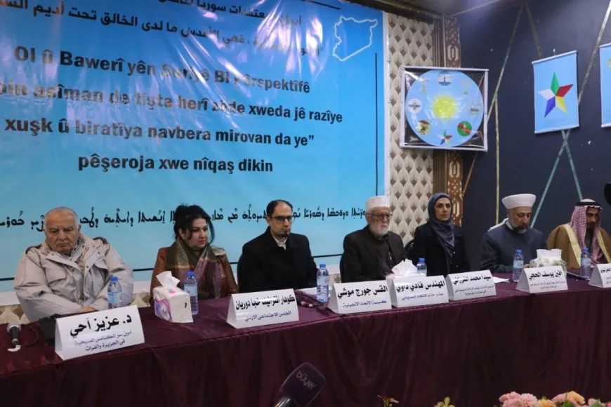 ندوة حوارية لممثلي أديان ومعتقدات سوريا تؤكد أن الأخوة أساس سوريا المستقبل