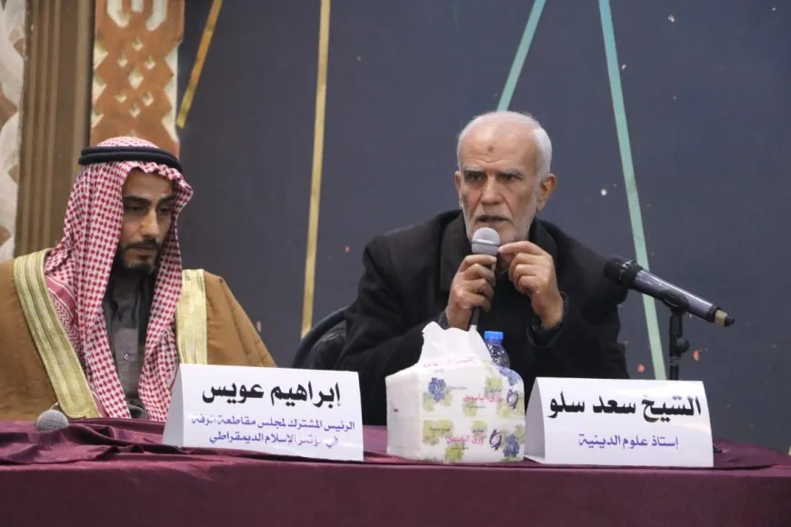 ندوة حوارية لممثلي أديان ومعتقدات سوريا تؤكد أن الأخوة أساس سوريا المستقبل
