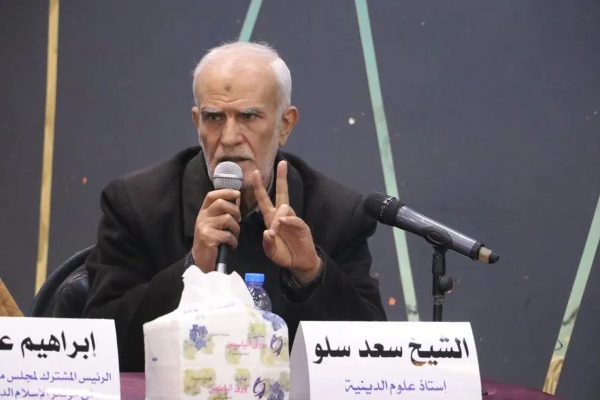 ندوة حوارية لممثلي أديان ومعتقدات سوريا تؤكد أن الأخوة أساس سوريا المستقبل