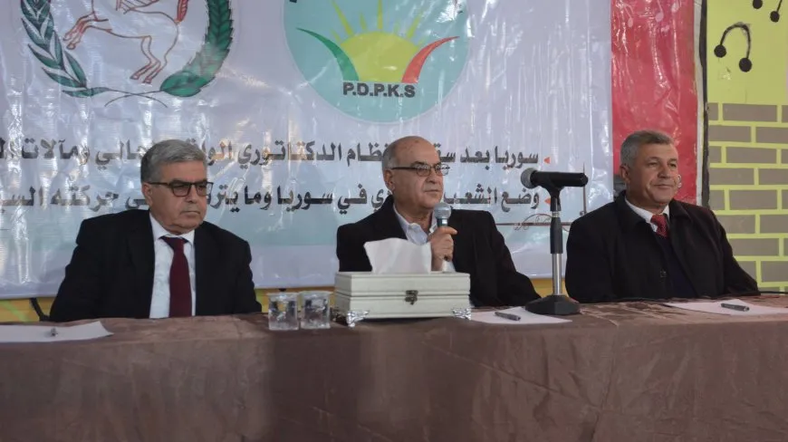 حزبا "الوحدة" و"التقدمي" في سوريا يؤكدان دعم الوحدة الكردية ومقاومة "قسد"