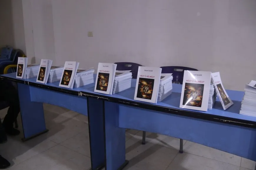حفل توقيع كتاب " Hest û helwest " في عامودا