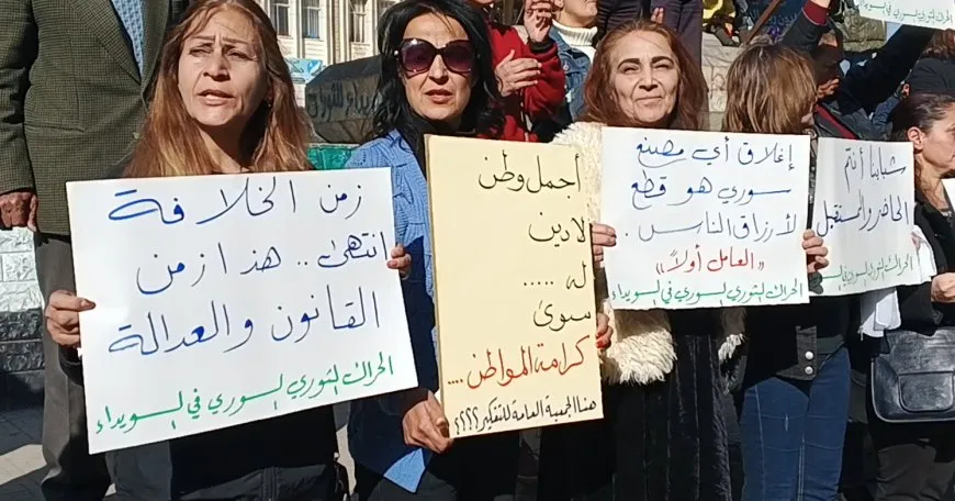 تطلعات وآمال عائدين للسويداء: المرحلة تتطلب وحدة وطنية