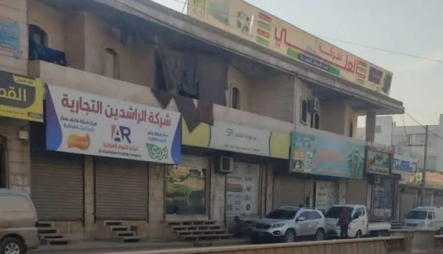 إضراب في ريف إدلب احتجاجاً على قرار زيادة الرسوم الجمركية