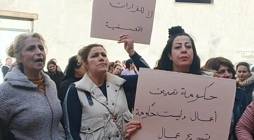قلق واستهجان من موظفي القطاع العام في سوريا في ظل قرارات فصل وُصفت بـ "التعسفية"