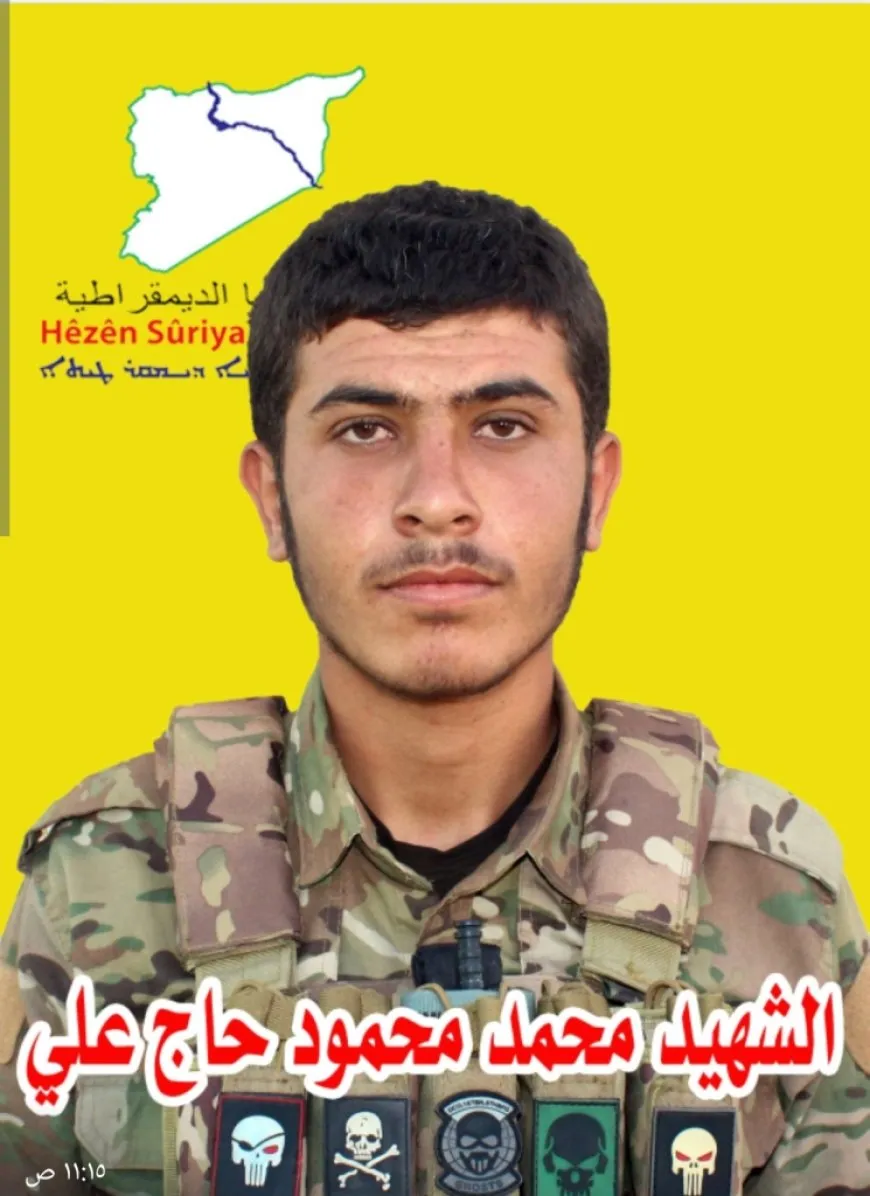 أهالي الشدادي يشيعون جثمان الشهيد أحمد حمادة ومراسم غيابية للشهيد محمد حاج علي