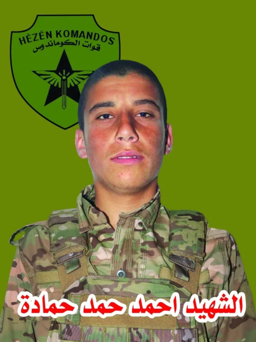 أهالي الشدادي يشيعون جثمان الشهيد أحمد حمادة ومراسم غيابية للشهيد محمد حاج علي