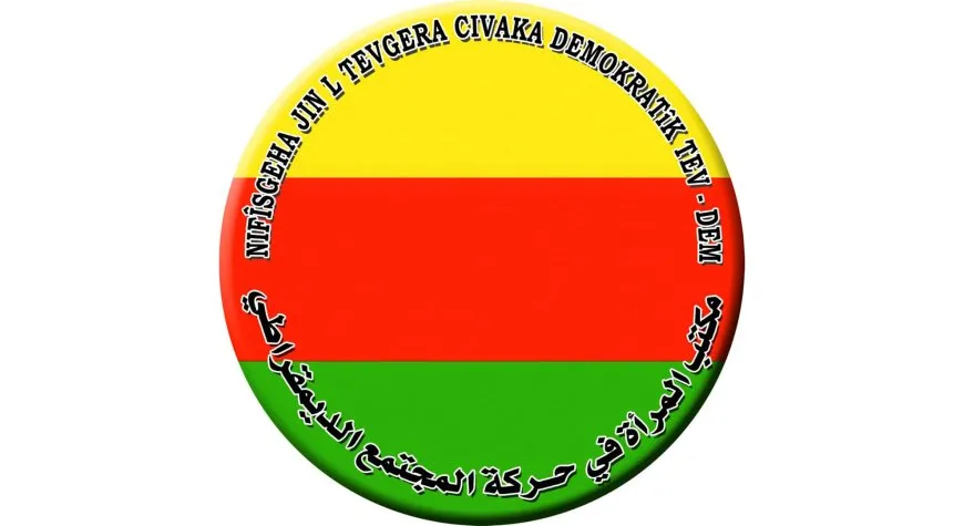 TEV-DEM: حكم الإعدام بحق بخشان عزيزي جريمة وإسكات لصوت التغيير