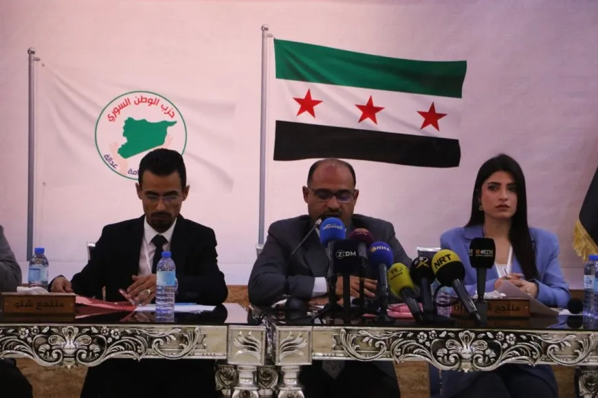 توصيات ومطالب من مخرجات ملتقى تشاوري لحزب الوطن السوري  