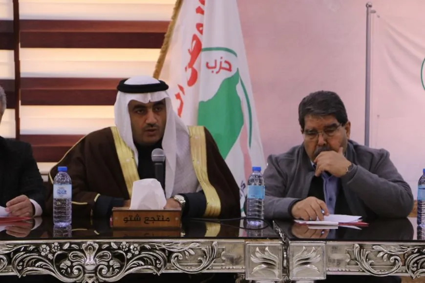 توصيات ومطالب من مخرجات ملتقى تشاوري لحزب الوطن السوري  