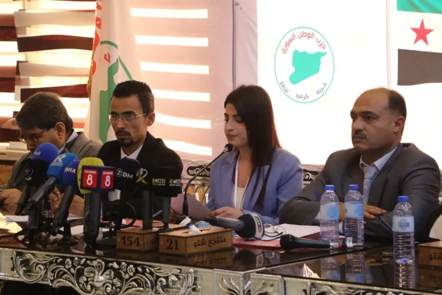 توصيات ومطالب من مخرجات ملتقى تشاوري لحزب الوطن السوري  