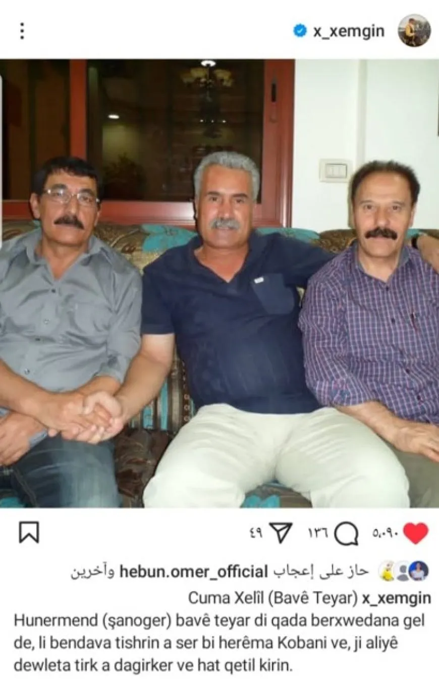 نشطاء وفنانون ينعون المسرحي الكردستاني بافي طيار: فلترقد بسلام